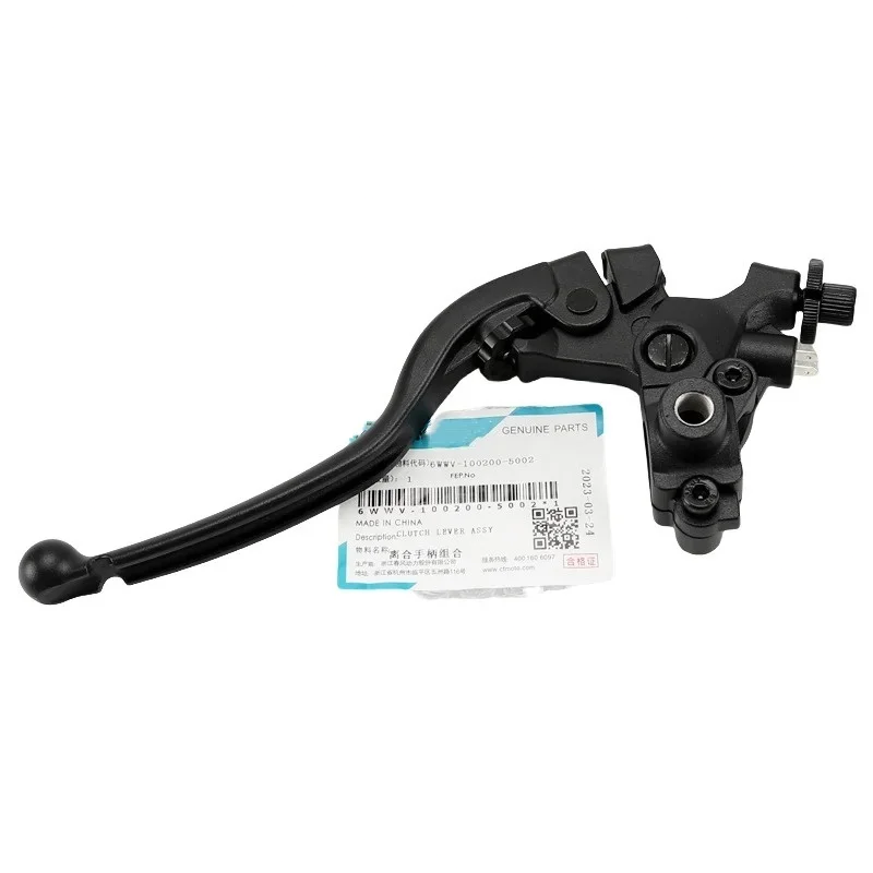 CFMOTO 450SR 450SRS/NK OEM Levers
